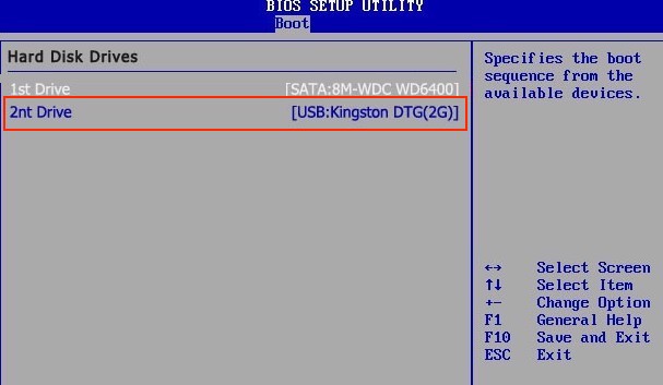 Setting the external drive as the primary boot device